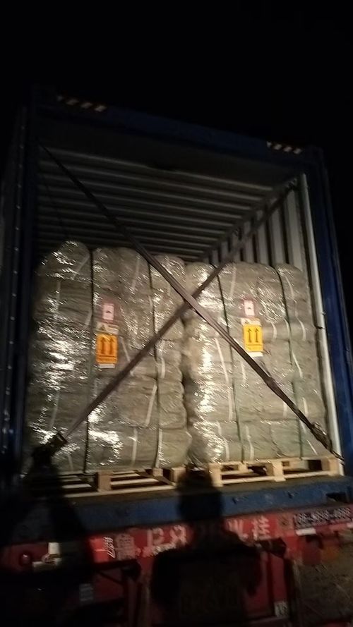 أحدث حالة شركة حول أكياس صمام PE