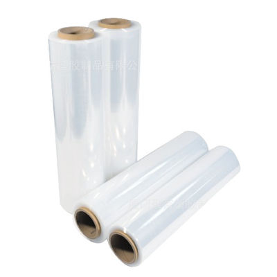 75 مقياس LDPE فيلم بلاستيكي لفة حجم مخصص للفاتورة الآلية