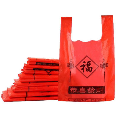 حقائب حاملات السترات البلاستيكية المتوسطة القابلة لإعادة الاستخدام HDPE LDPE حقائب قميص ملونة