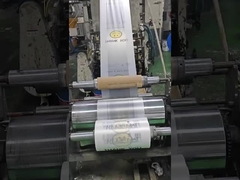 كيسات النقل من نوع السترة البوليبلاستيكية البولي إيثيلين 20 - 60 ميكرون سمك